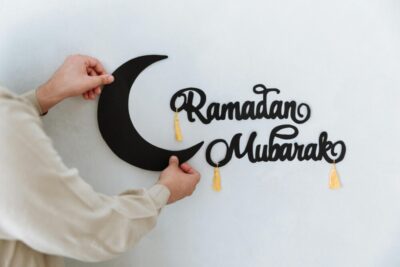 رمضان